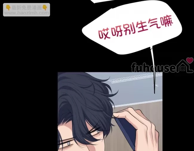 第 98 页