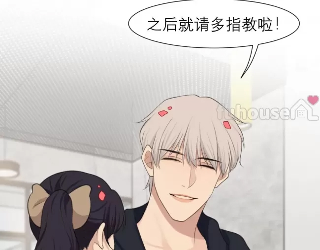 第 87 页