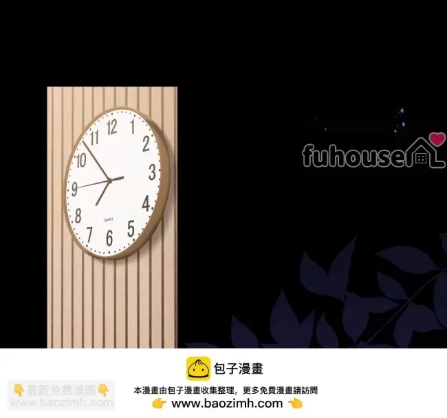 第 99 页