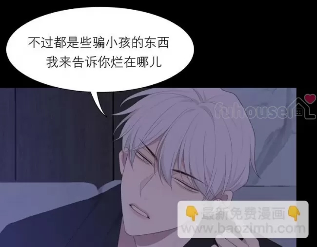 第 62 页
