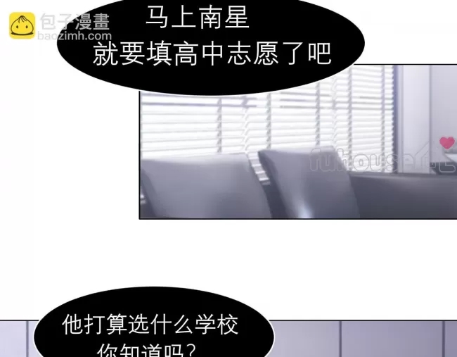 第 62 页