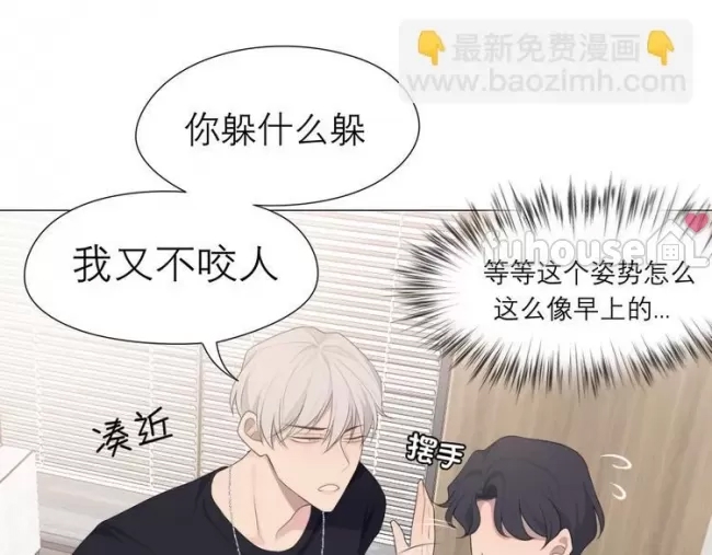第 51 页