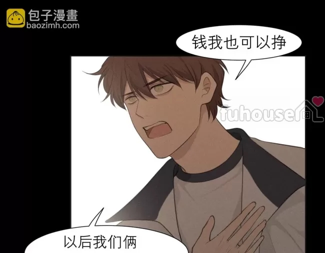 第 83 页