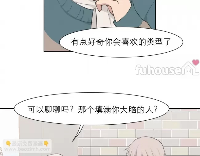 第 94 页