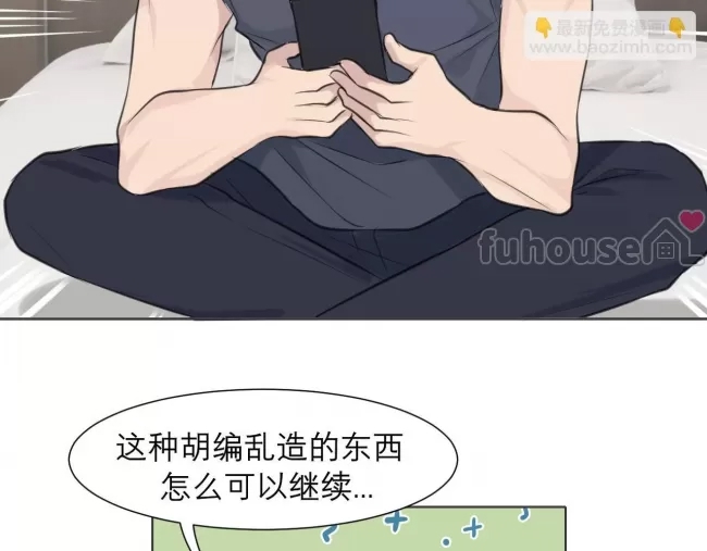 第 58 页