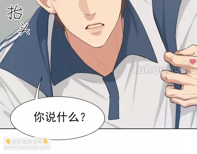 第 98 页