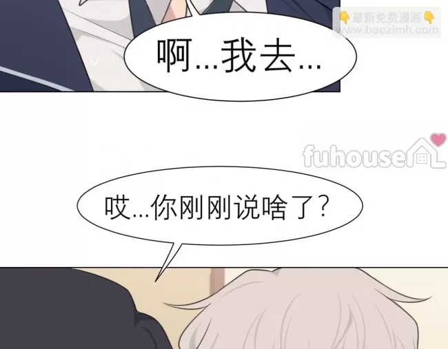 第 100 页