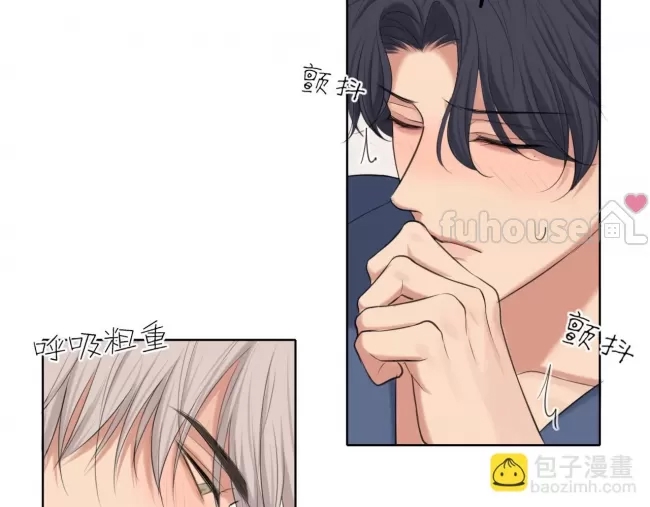 第 64 页