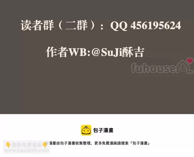 第 121 页