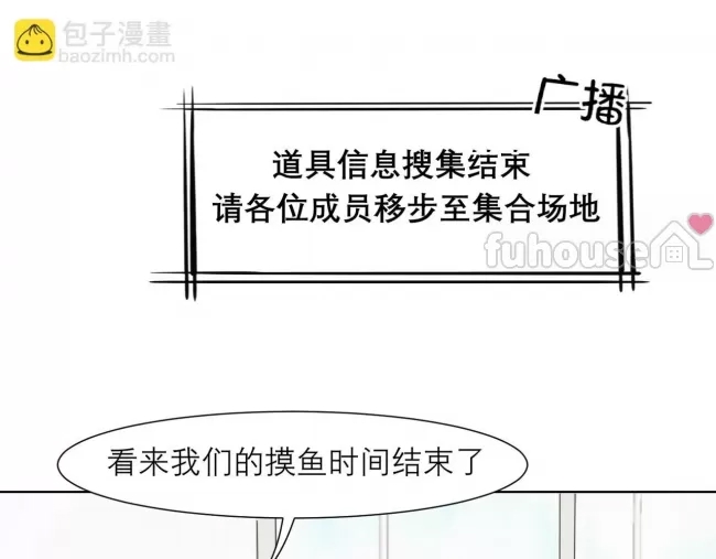 第 113 页