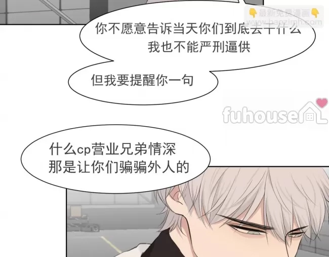 第 84 页