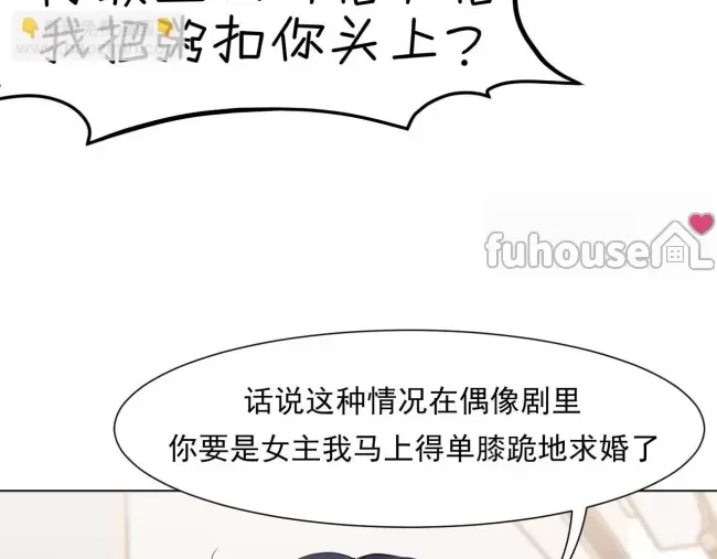 第 94 页