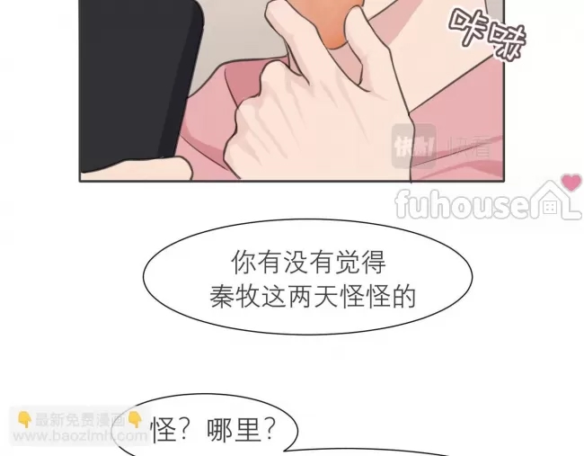 第 52 页