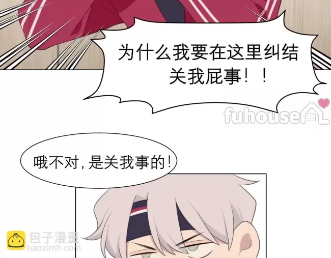 第 80 页