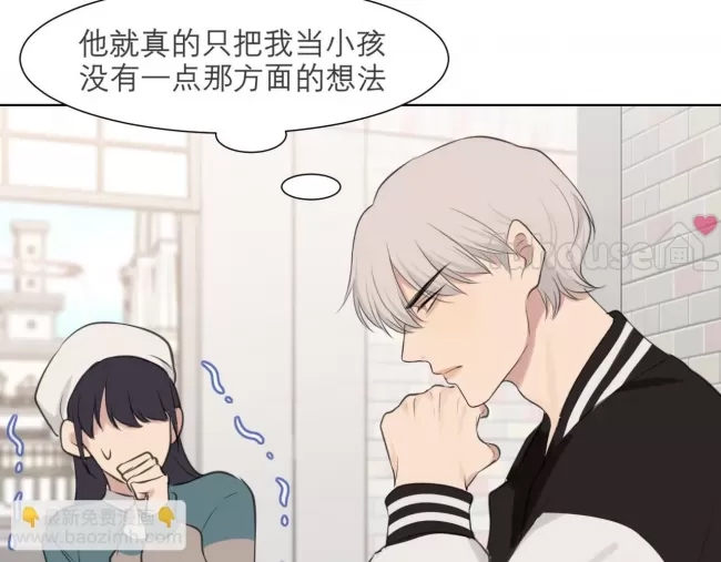 第 60 页