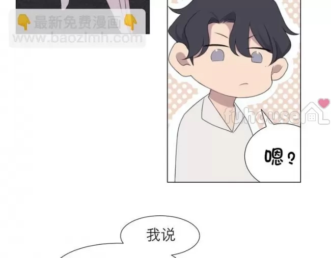 第 84 页
