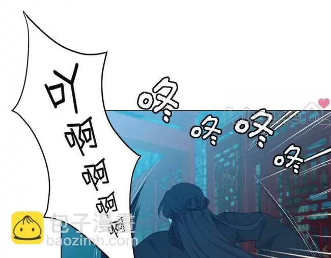 第 80 页