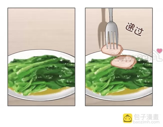 第 87 页