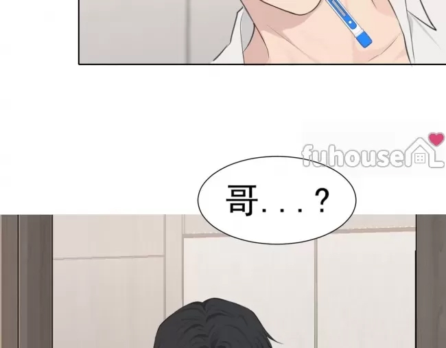 第 113 页