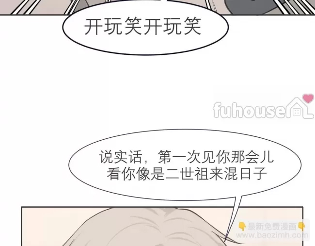 第 98 页