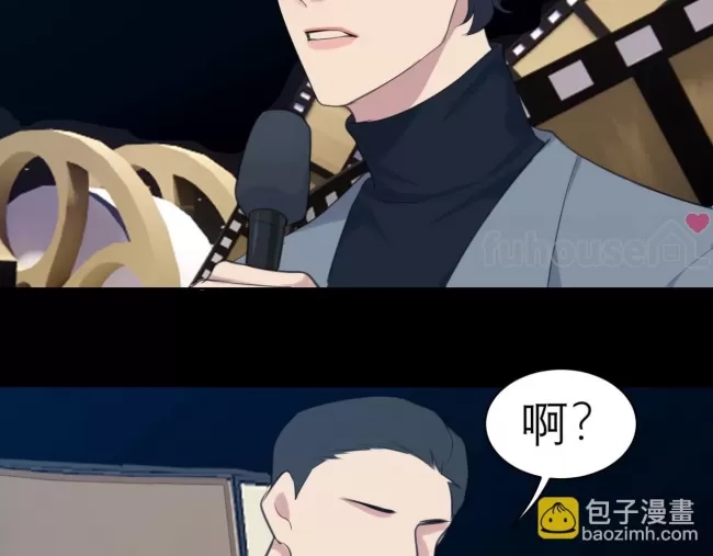 第 98 页
