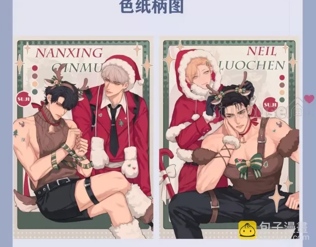 第 121 页