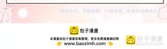 第 113 页