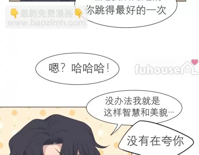 第 56 页