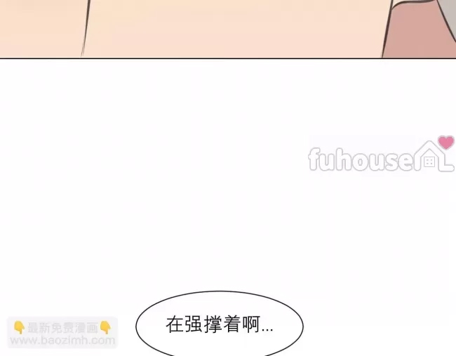 第 119 页