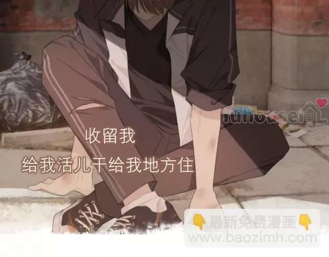 第 51 页