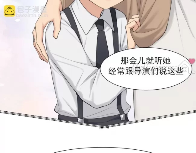 第 76 页
