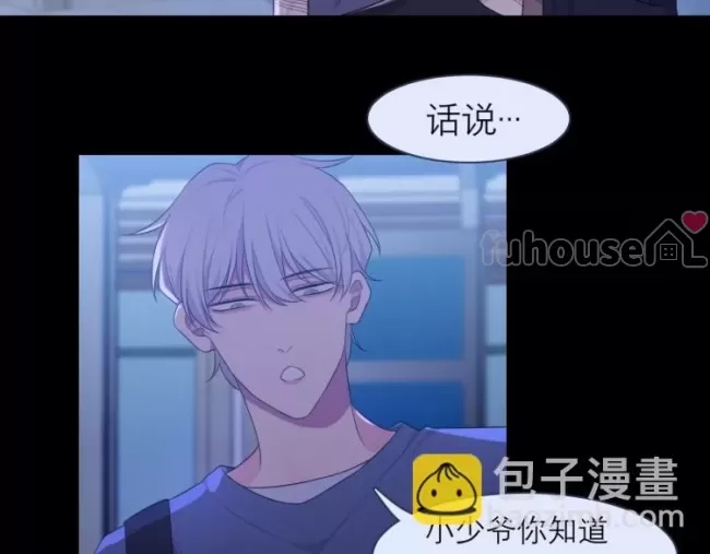 第 74 页
