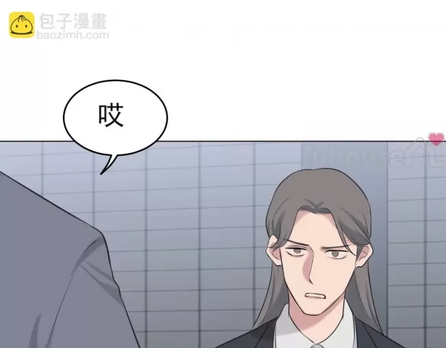 第 97 页