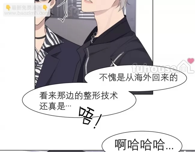 第 52 页