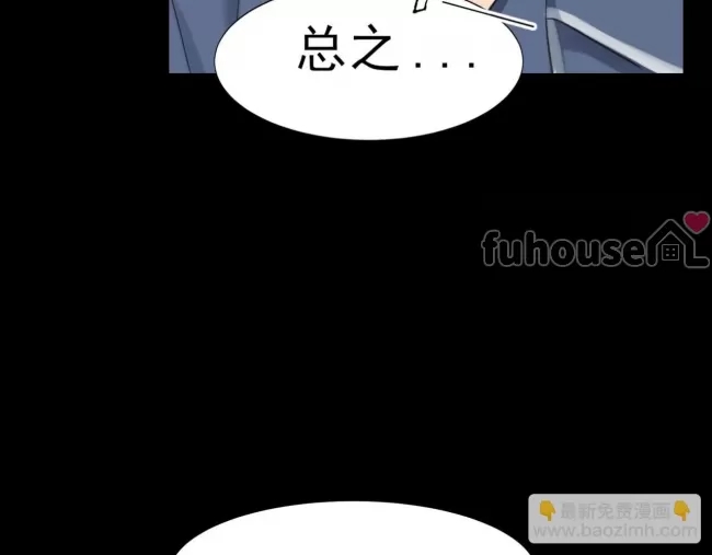 第 147 页