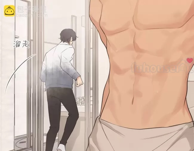 第 110 页