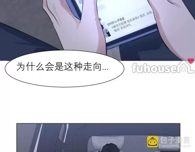 第 70 页