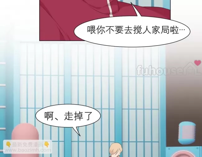 第 46 页