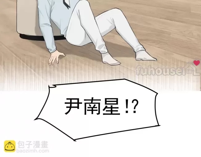 第 81 页
