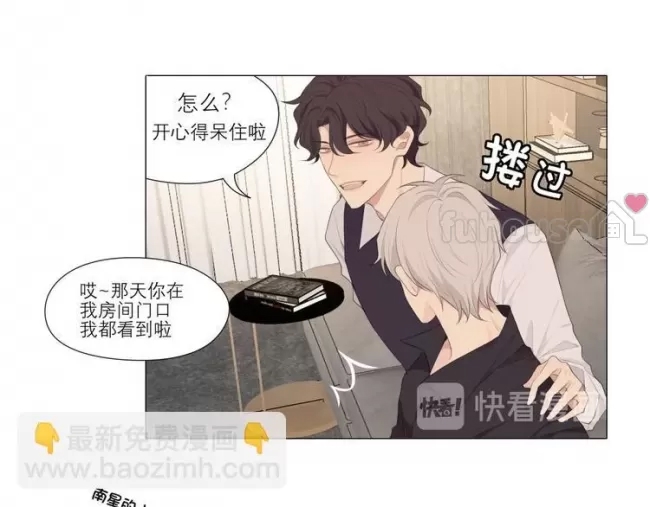 第 50 页