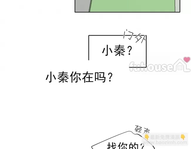 第 91 页