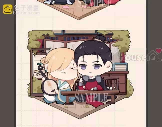 第 113 页