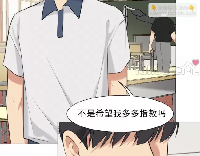 第 72 页