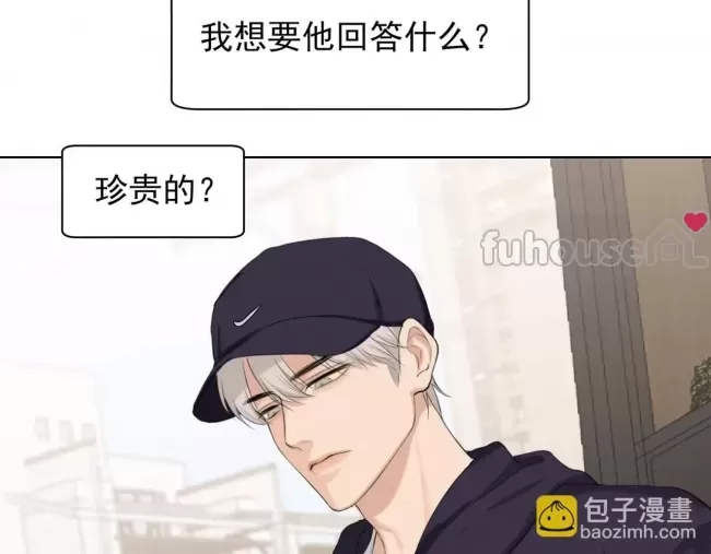 第 91 页
