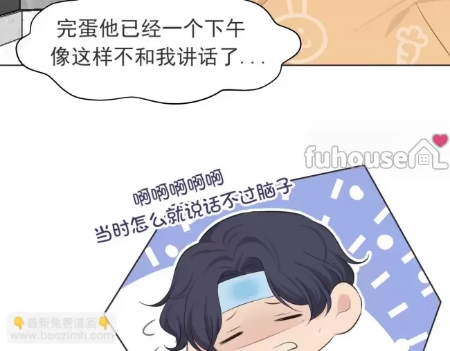 第 109 页