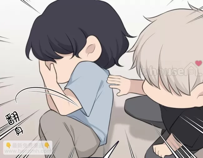 第 97 页