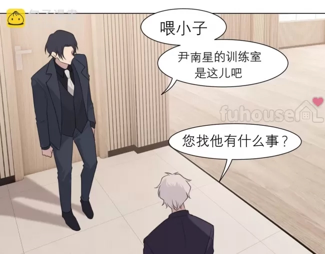 第 73 页