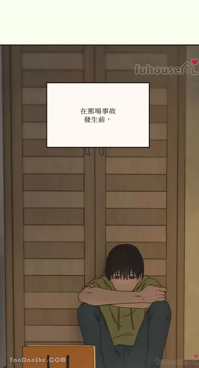 第 52 页