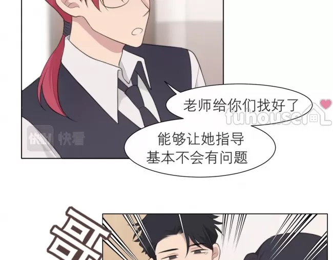 第 110 页