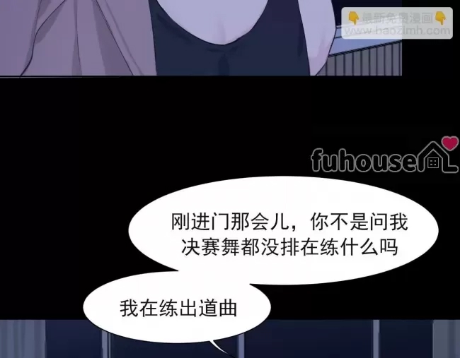 第 56 页